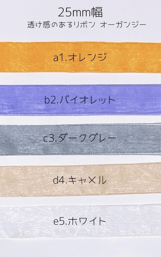 【送料込】おまんじゅう着ぐるみ*うさぎ*