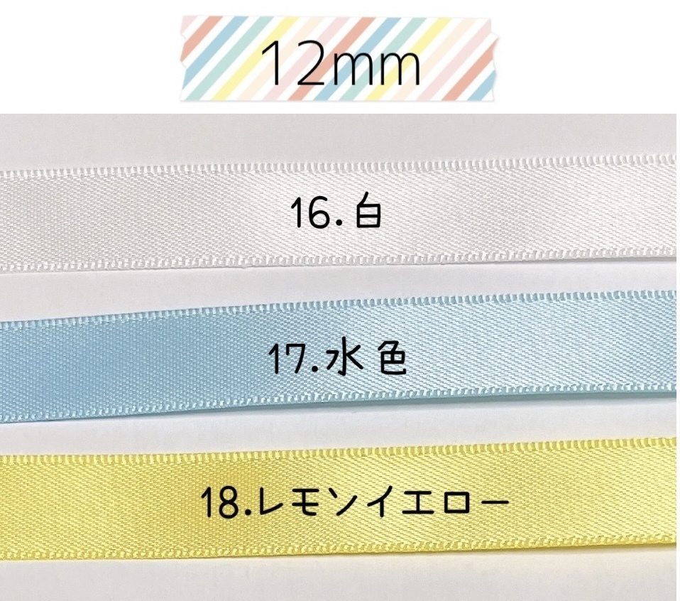 【送料込】おまんじゅう着ぐるみ*うさぎ*