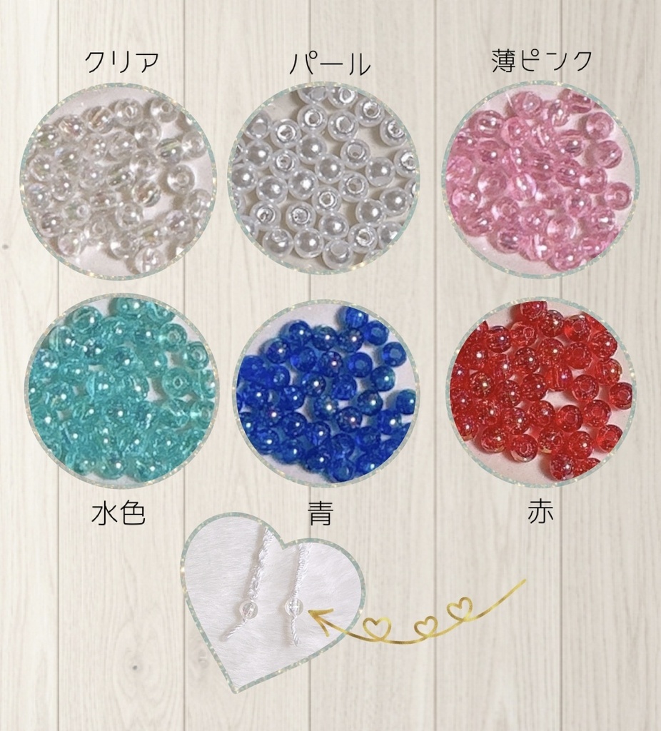 ぬい服*ヘッドドレス*