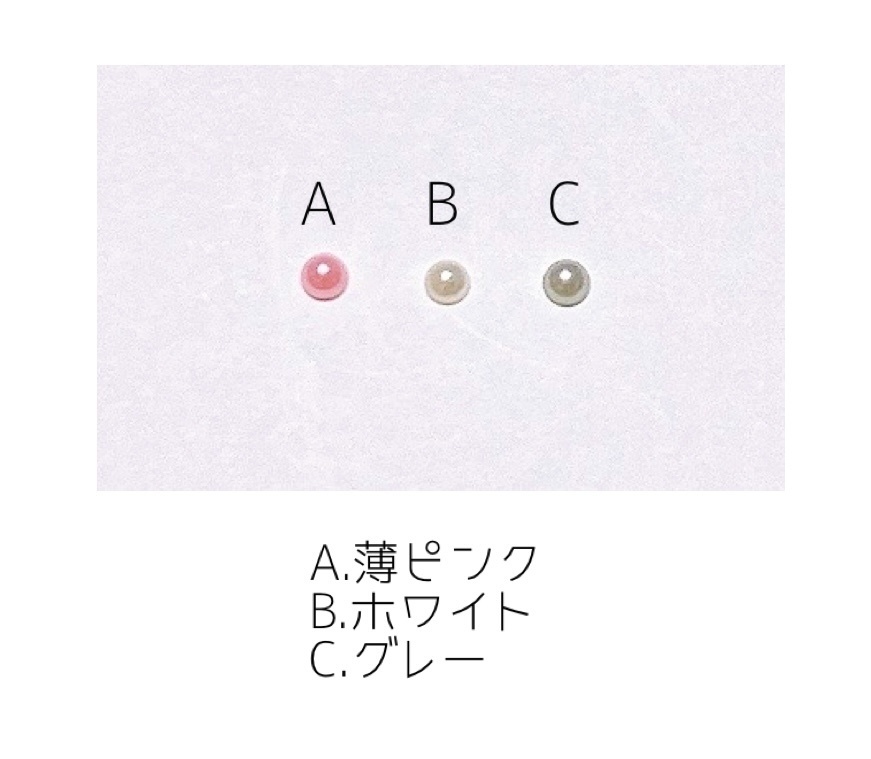 【送料込】おまんじゅう着ぐるみ*うさぎ*