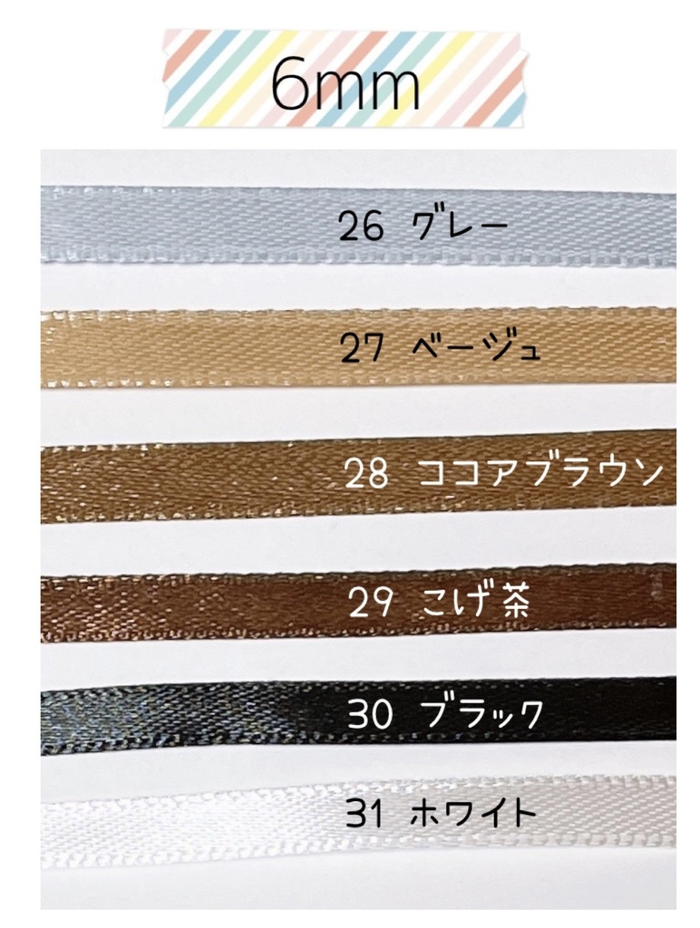 【送料込】おまんじゅう着ぐるみ*うさぎ*