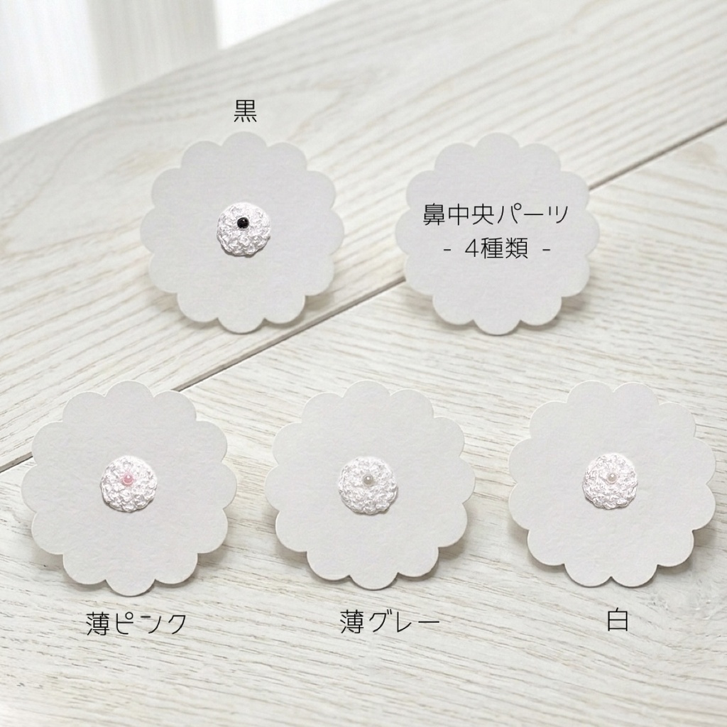 ぬい服*ヘッドドレス*