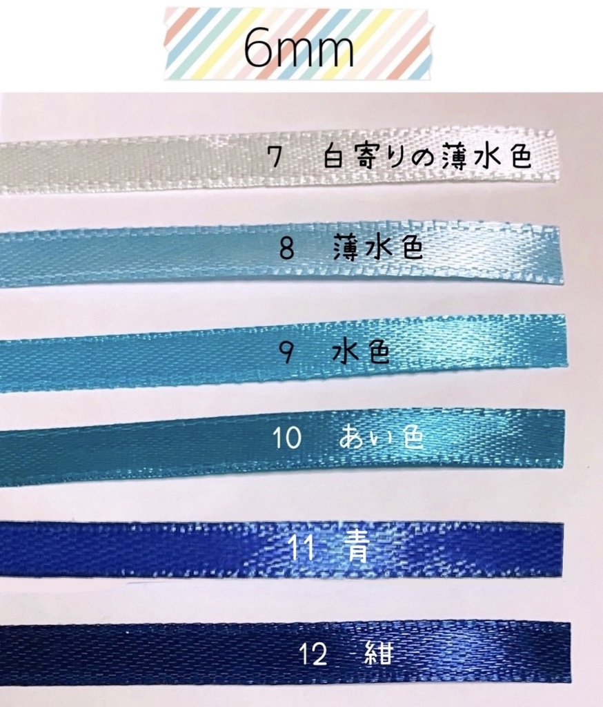 【送料込】おまんじゅう着ぐるみ*うさぎ*