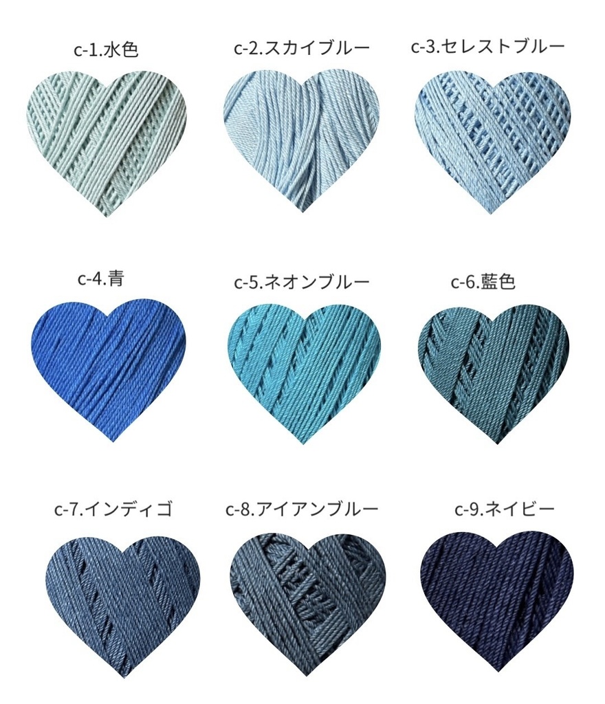 ぬい服*ヘッドドレス*