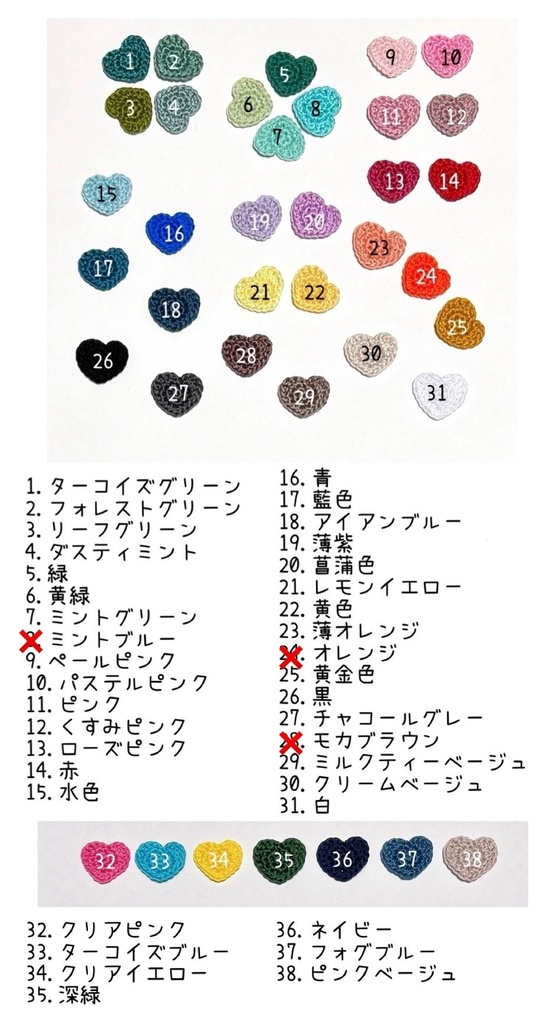 【送料込】おまんじゅう着ぐるみ*マカロン*