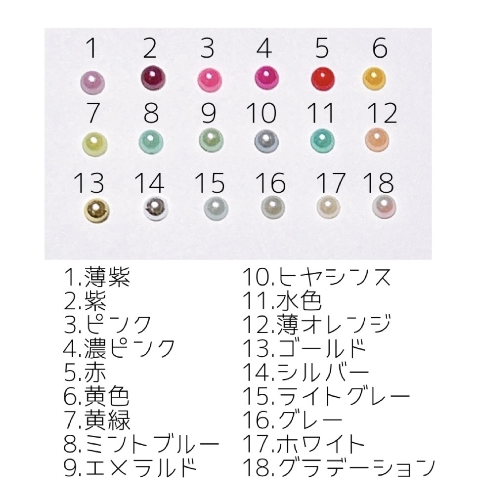 【送料込】おまんじゅう着ぐるみ*マカロン*