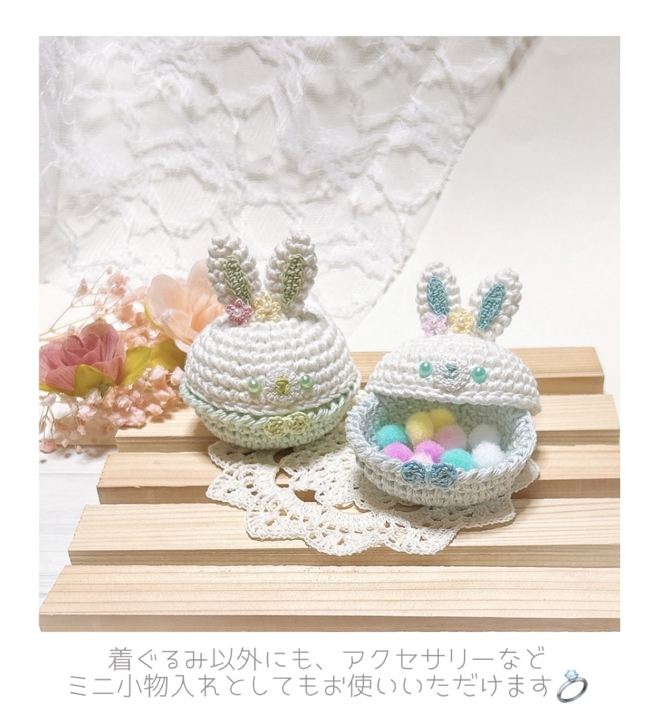 【送料込】おまんじゅう着ぐるみ*マカロン*