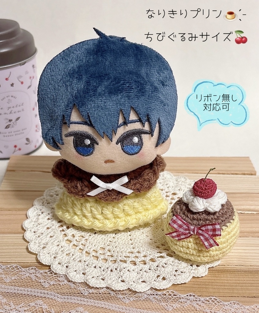 【送料込】ぬいぐるみ服*ワンピース*