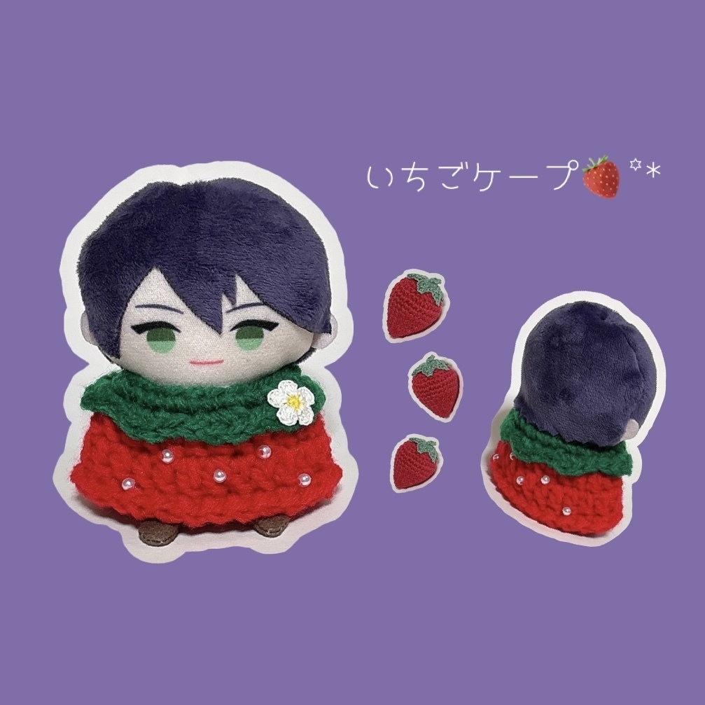 【送料込】ぬいぐるみ服*ワンピース*