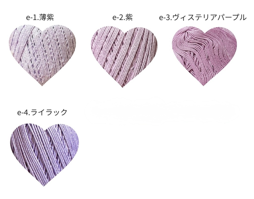 ★一部仕様変更あり★ぬい服*ヘッドドレス