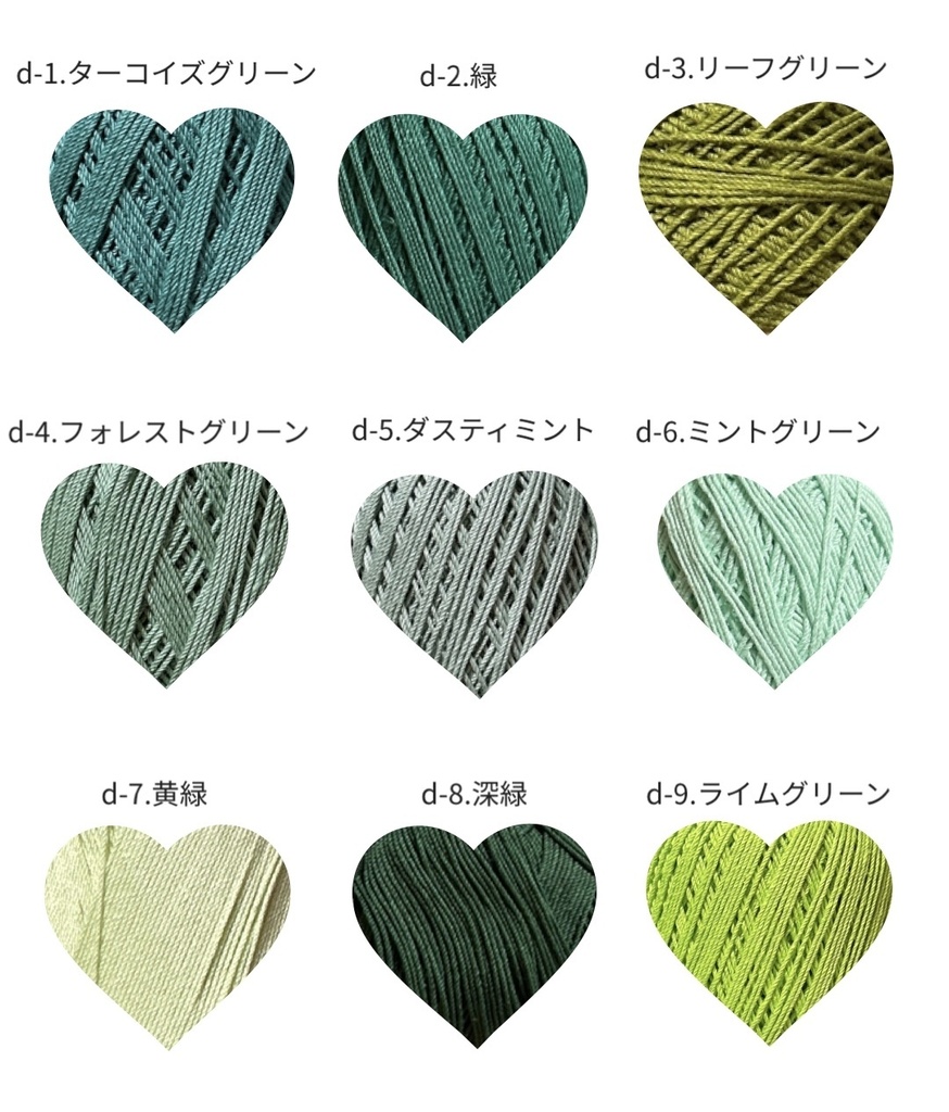★一部仕様変更あり★ぬい服*ヘッドドレス
