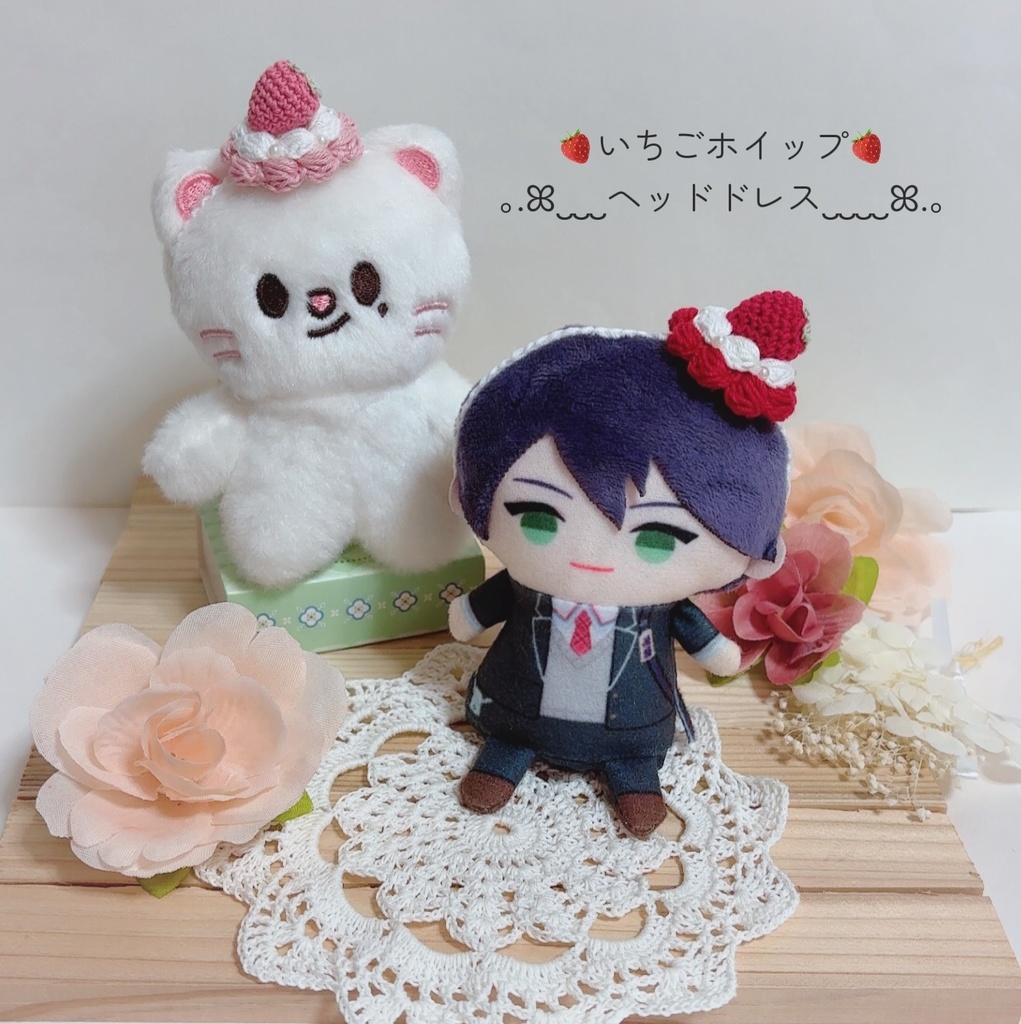 ★条件あり!★【送料込】ぬいぐるみ服*ヘッドドレス