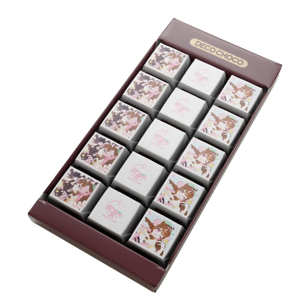 あまぁいおみやげ