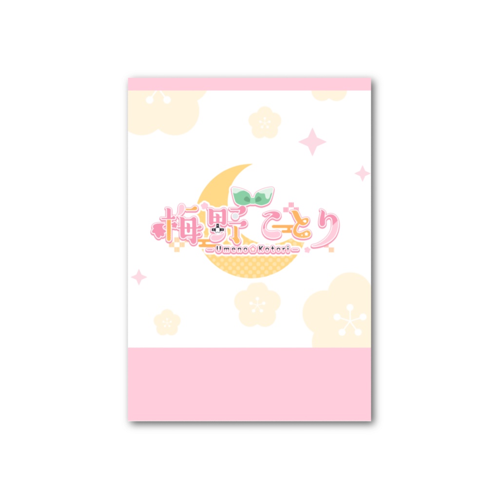 3周年記念フォトカード