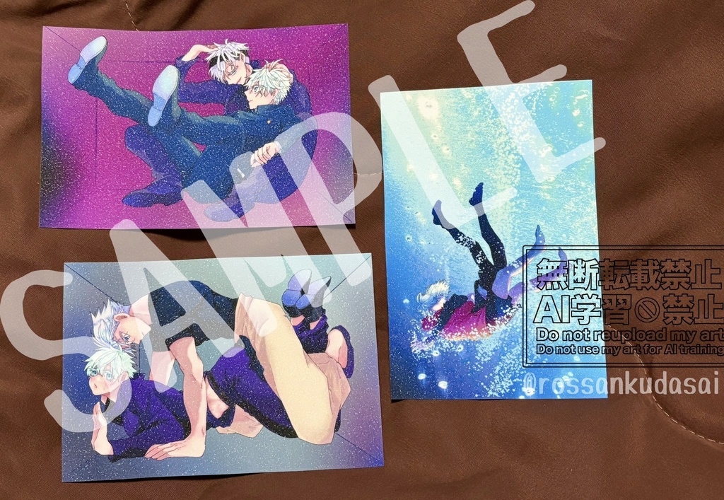 ★五五キラキラビックシールセット