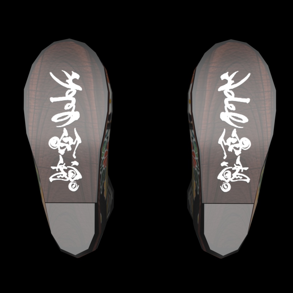 VRoid・VRChat|3D ブーツ 002|着物 花 桜|Adel空想