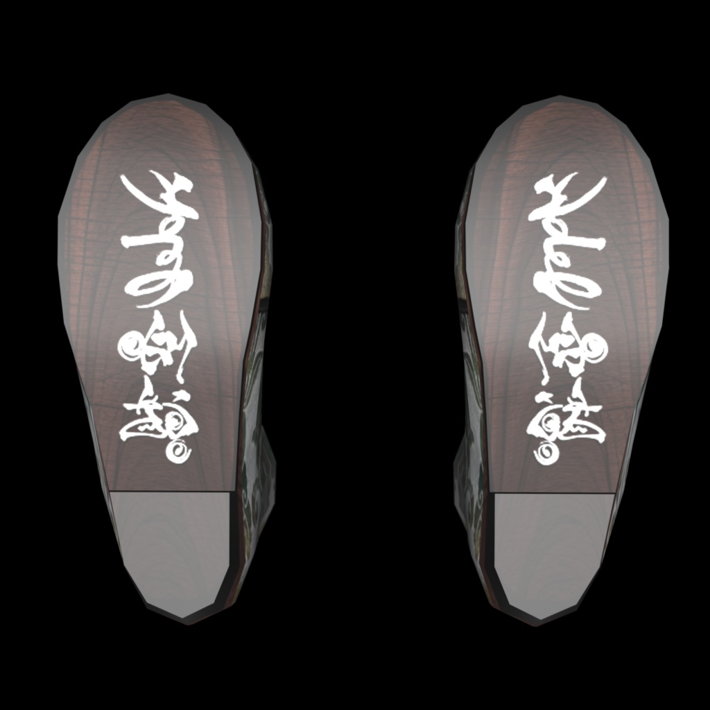 VRoid・VRChat|3D ブーツ 005|着物とロータスの花|Adel空想