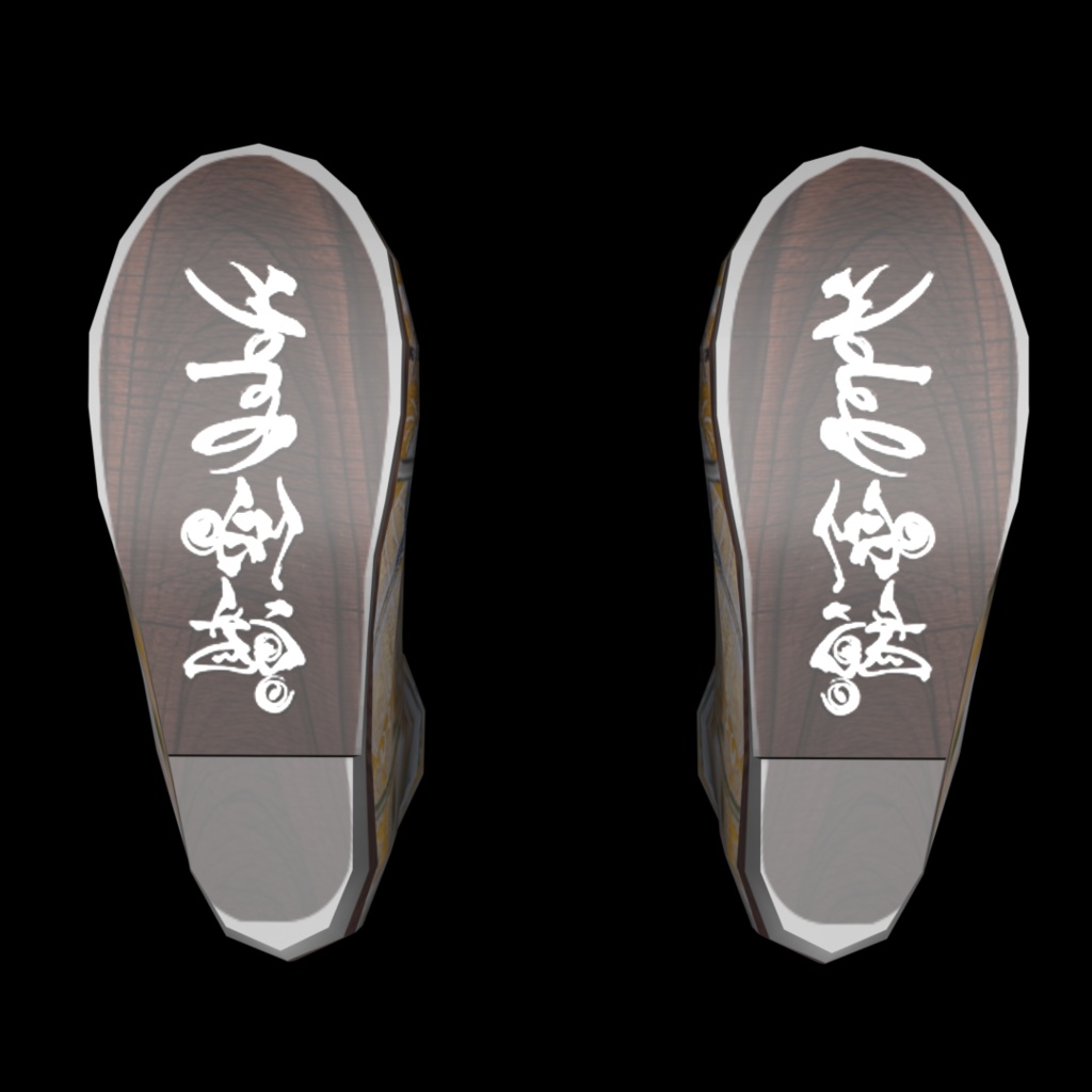 VRoid・VRChat|3D ブーツ 008|着物 鶴と松|Adel空想