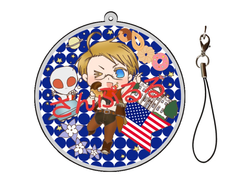お国のアクリルキーホルダー（あめりか）