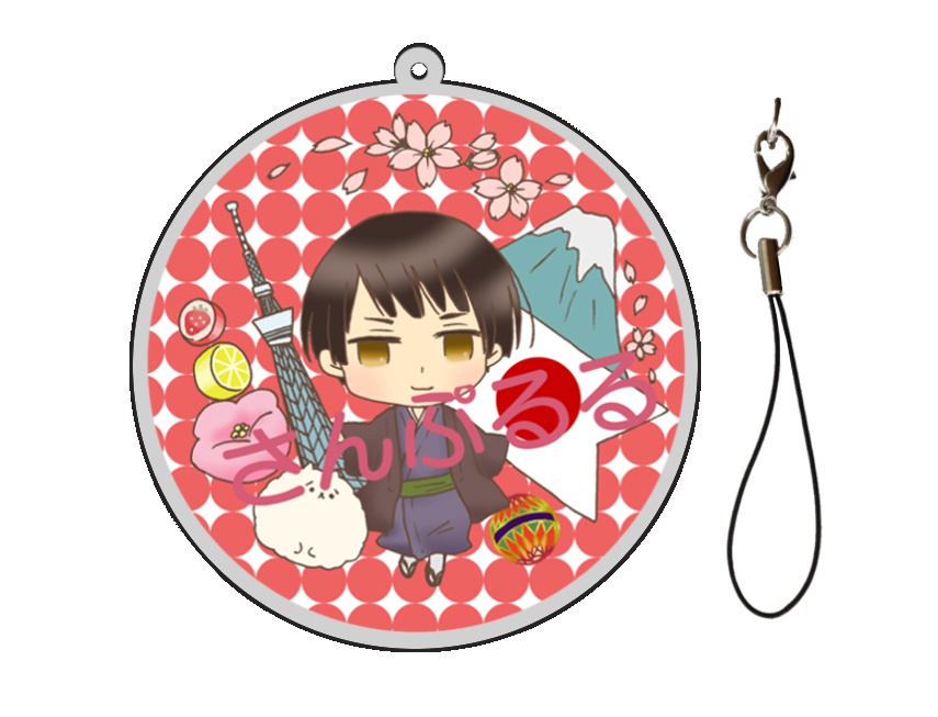お国のアクリルキーホルダー（にほん）