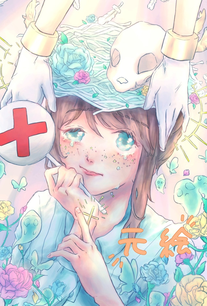 幽霊プリンセスポストカード