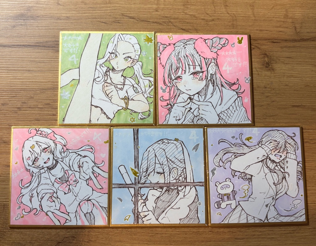 アナログ色紙