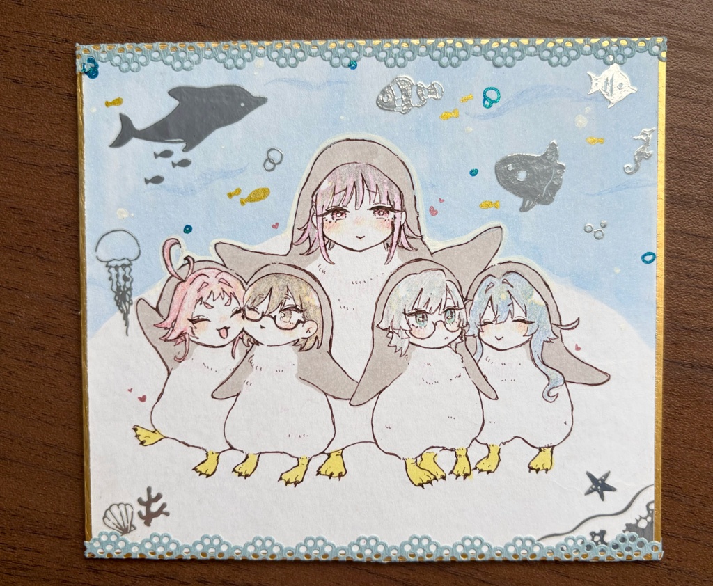 アナログ色紙