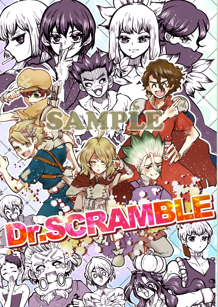 Dr.SCRAMBLE