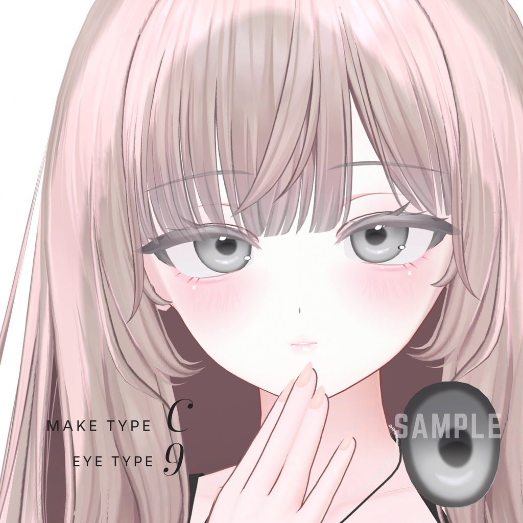 💗Open Sale&48H free!!💗【ミルティナ/Milltina対応】Makeup&Eye Texture&BlandShapes【メイクアップ&アイテクスチャ&ブレンドシェイプ】