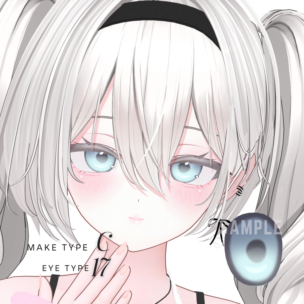 💗Open Sale&48H free!!💗【ミルティナ/Milltina対応】Makeup&Eye Texture&BlandShapes【メイクアップ&アイテクスチャ&ブレンドシェイプ】