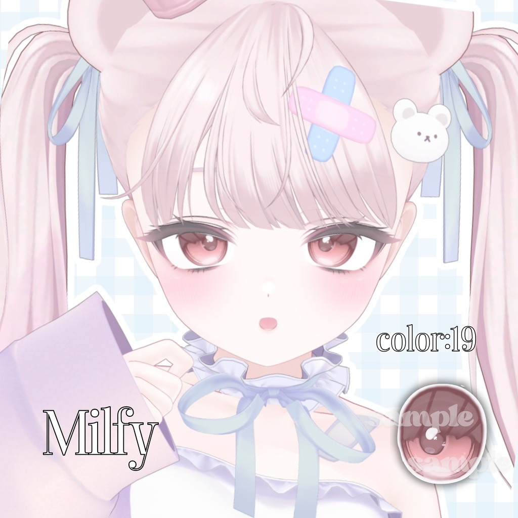 💗対応追加SALE💗10 Avatar♥uruchuruEye♥