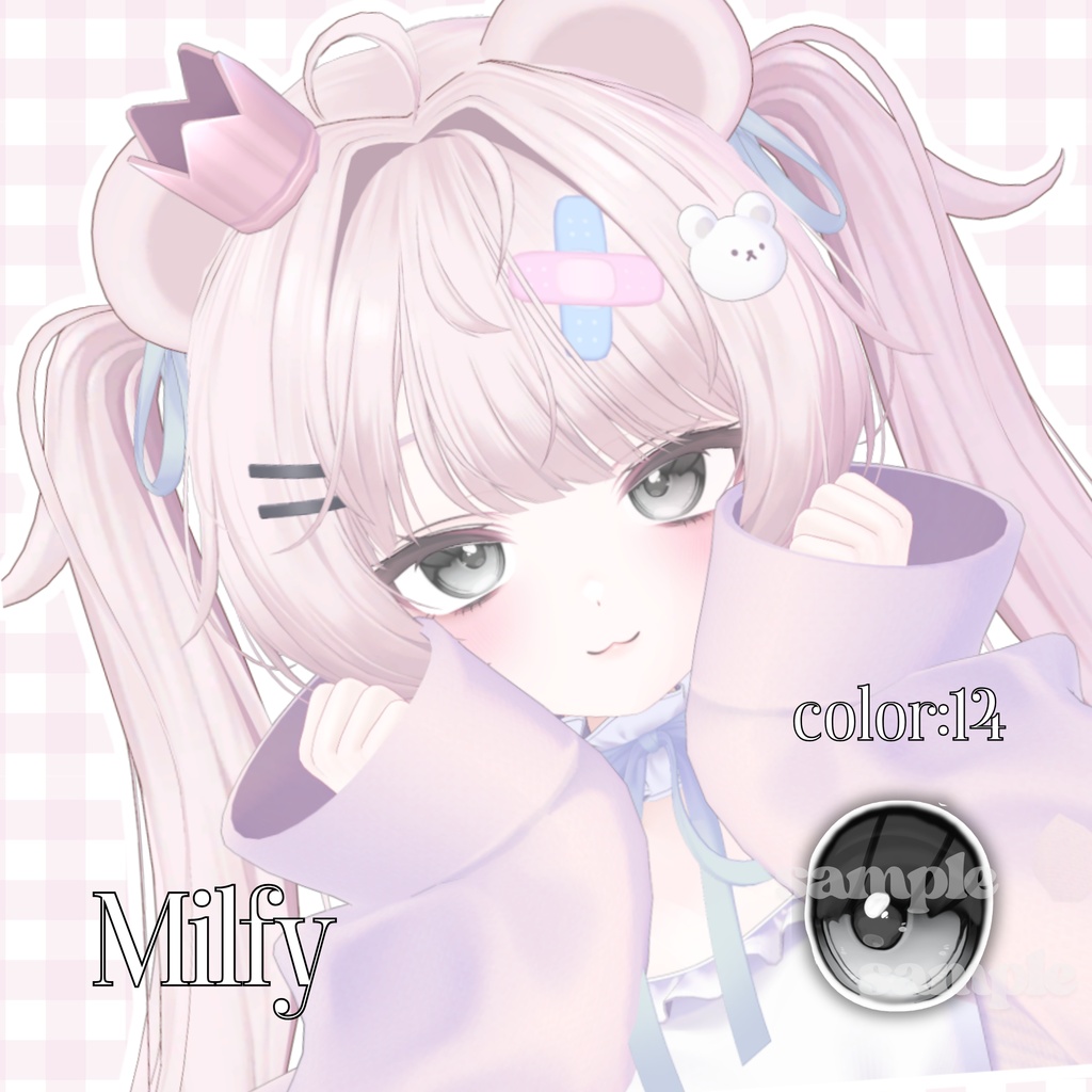 💗対応追加SALE💗10 Avatar♥uruchuruEye♥