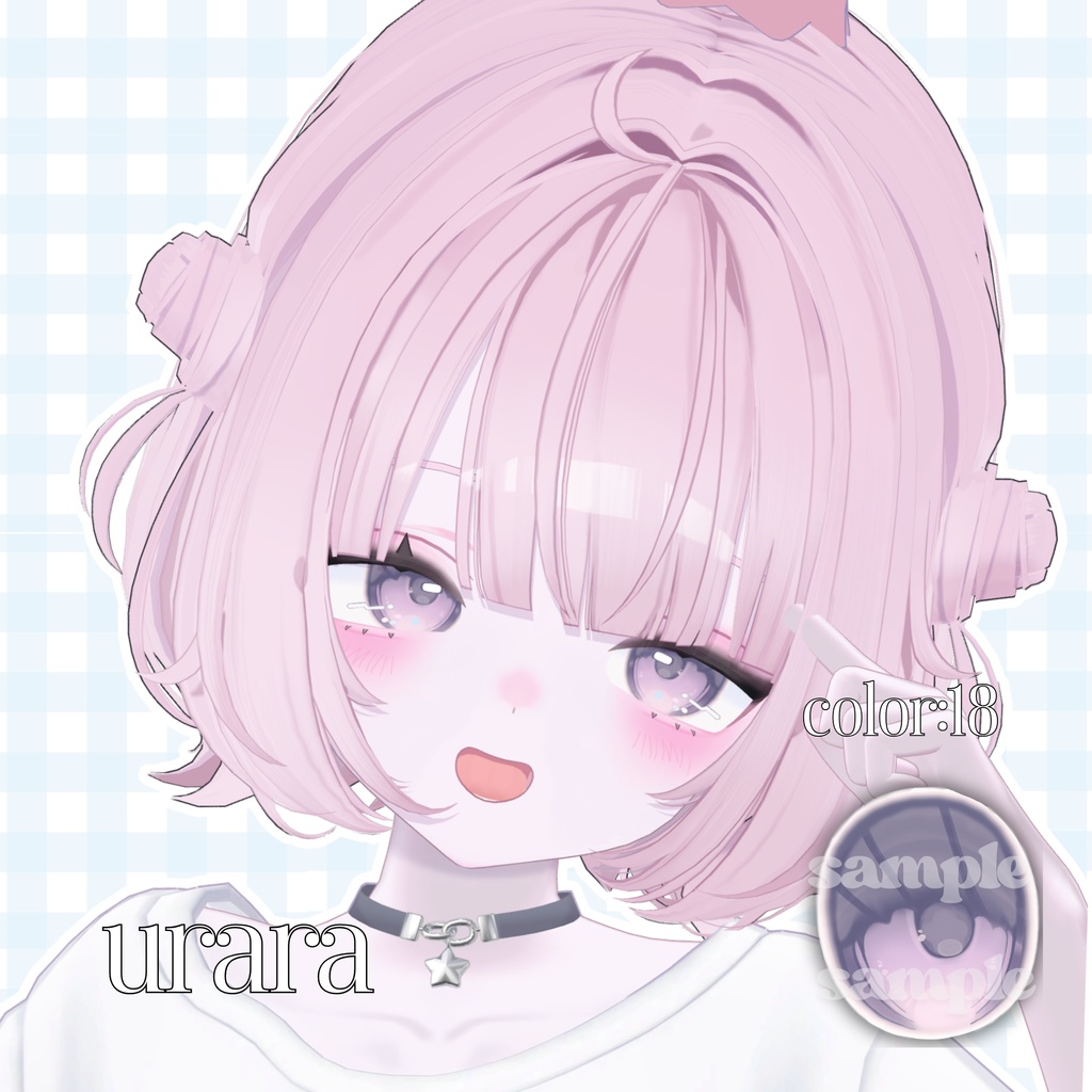 💗対応追加&sale💗8 Avatar♥uruchuruEye♥おまけ付