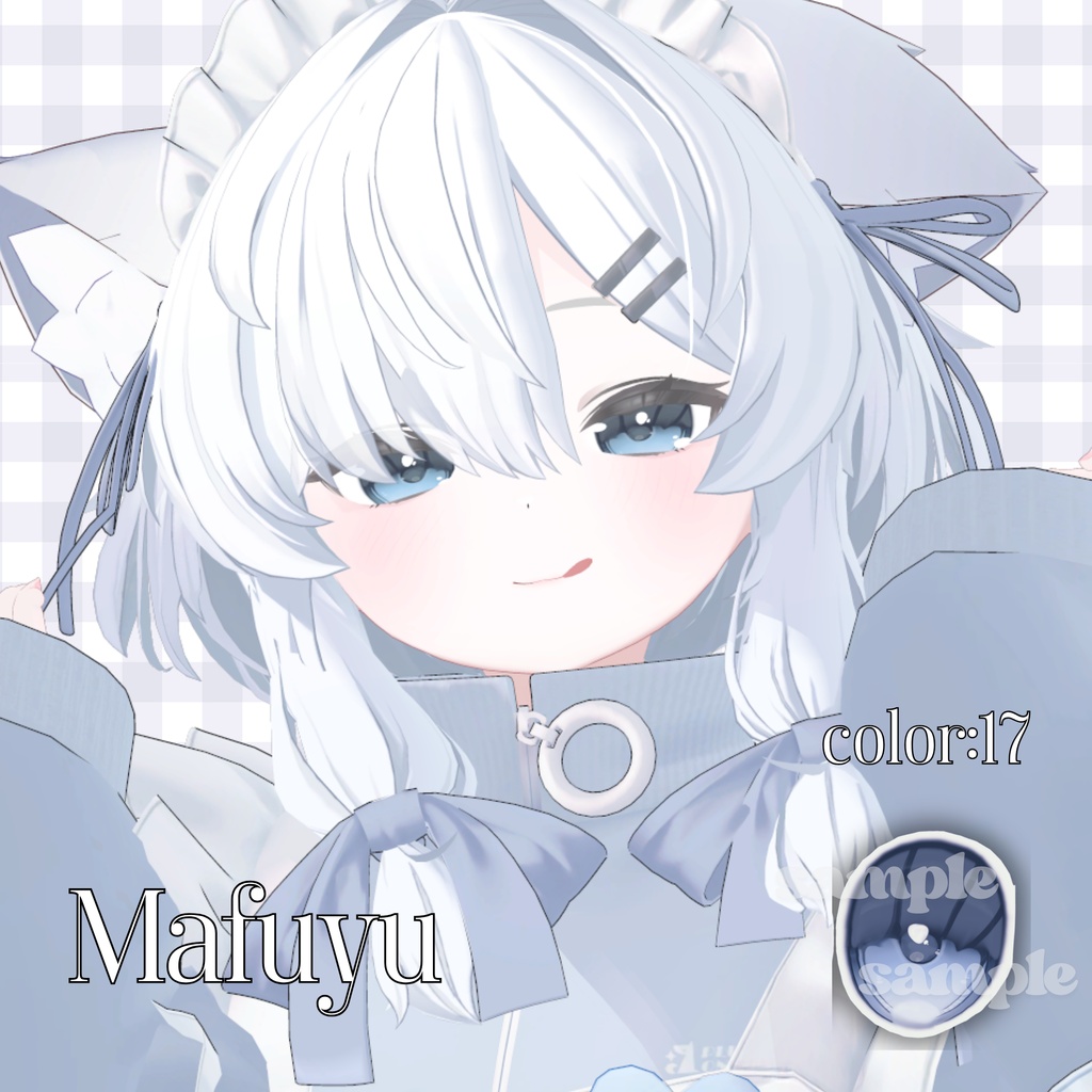 💗対応追加SALE💗10 Avatar♥uruchuruEye♥