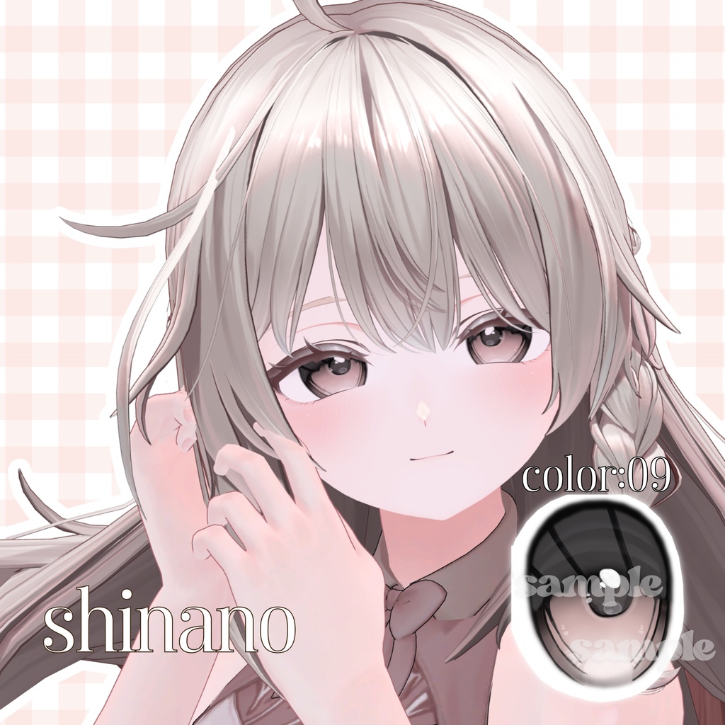 💗🎂sale!🎂3 Avatar♥uruchuruEye♥shinano& milltina &mayo