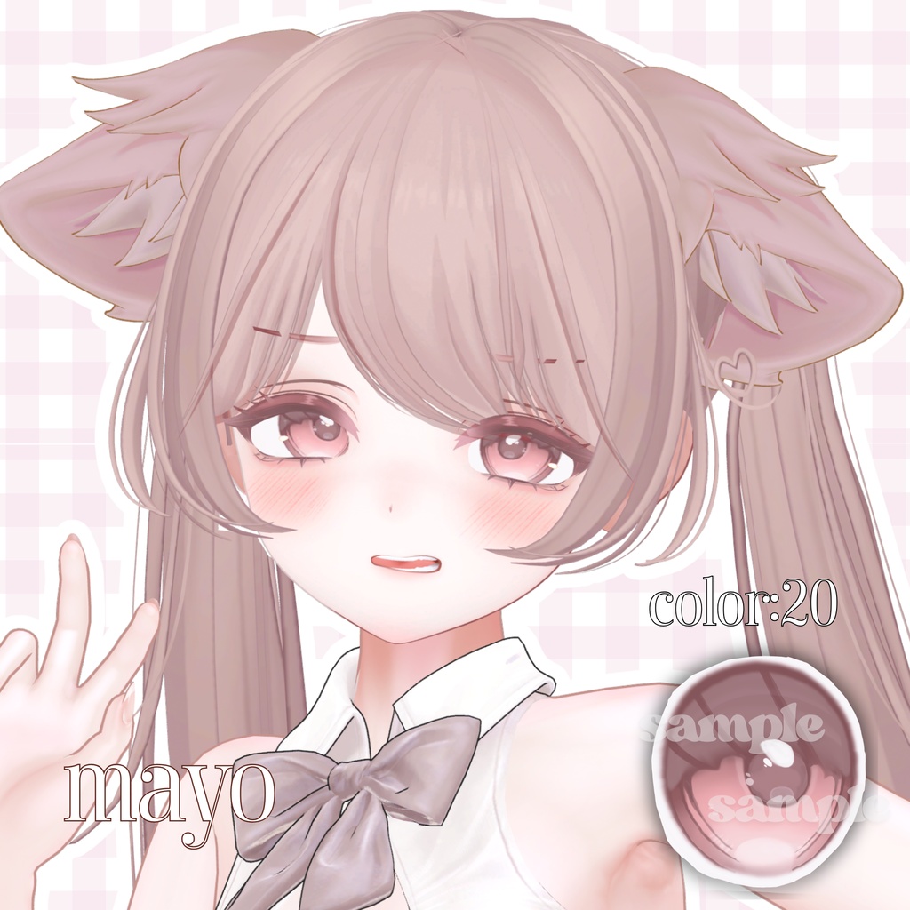 💗🎂sale!🎂3 Avatar♥uruchuruEye♥shinano& milltina &mayo