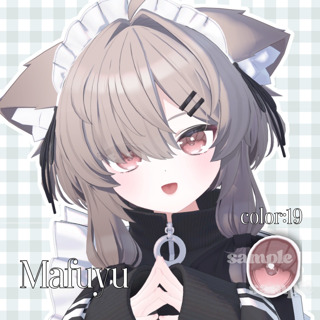 💗対応追加SALE💗10 Avatar♥uruchuruEye♥