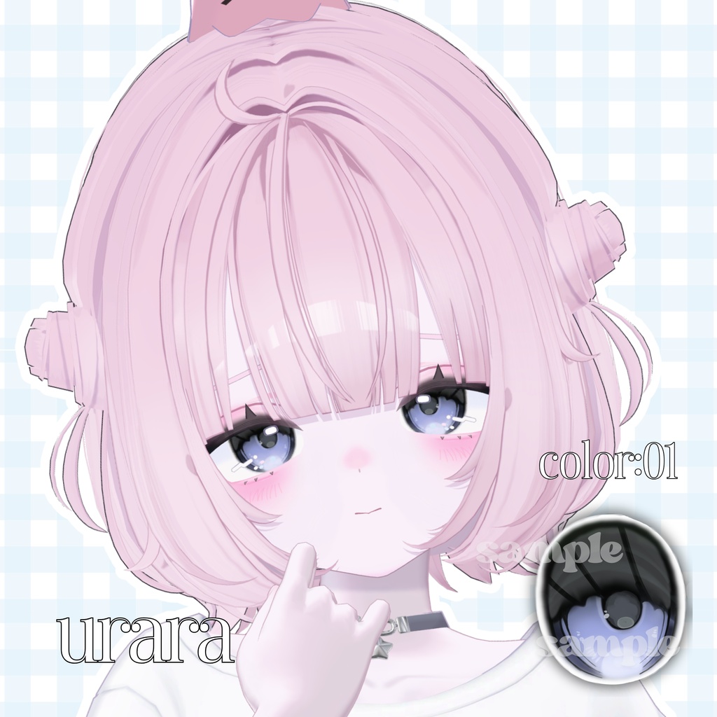 💗対応追加&sale💗8 Avatar♥uruchuruEye♥おまけ付