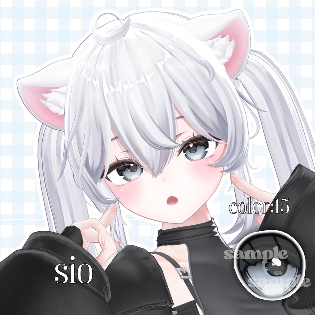 💗対応追加&sale💗8 Avatar♥uruchuruEye♥おまけ付