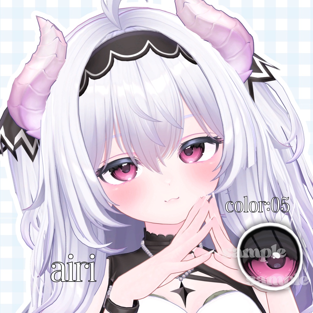 💗対応追加&sale💗8 Avatar♥uruchuruEye♥おまけ付