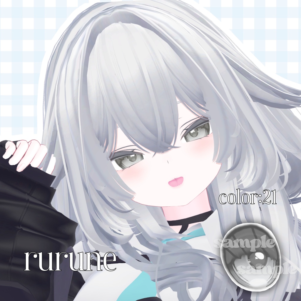 💗対応追加&sale💗8 Avatar♥uruchuruEye♥おまけ付