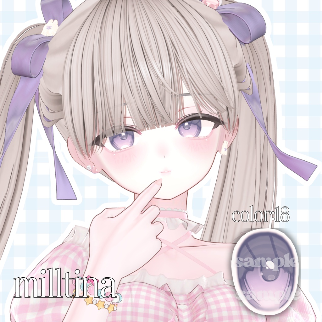 💗🎂sale!🎂3 Avatar♥uruchuruEye♥shinano& milltina &mayo