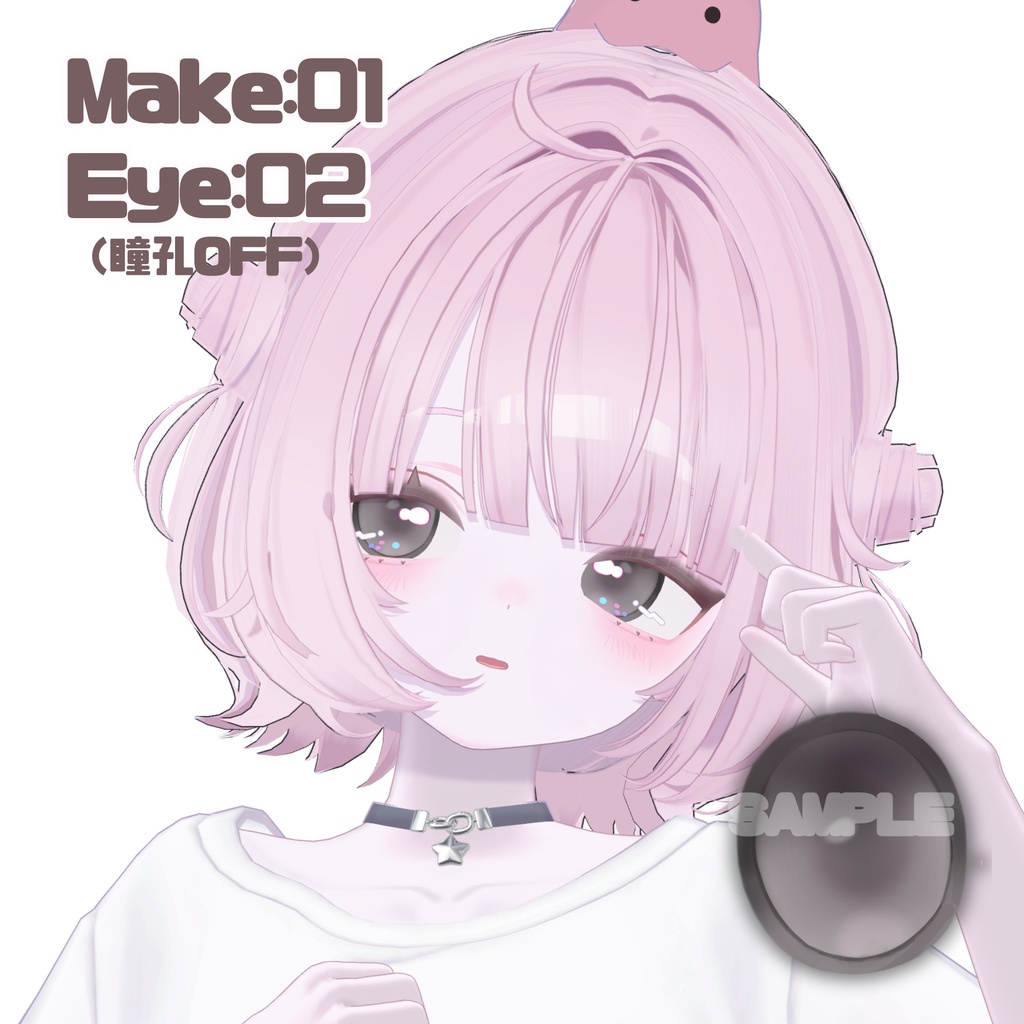 【うらら】Eye&Make&BlendShape PureJammake&Eye 【Urara】