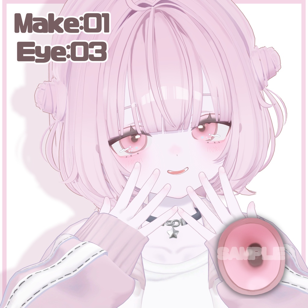 【うらら】Eye&Make&BlendShape PureJammake&Eye 【Urara】