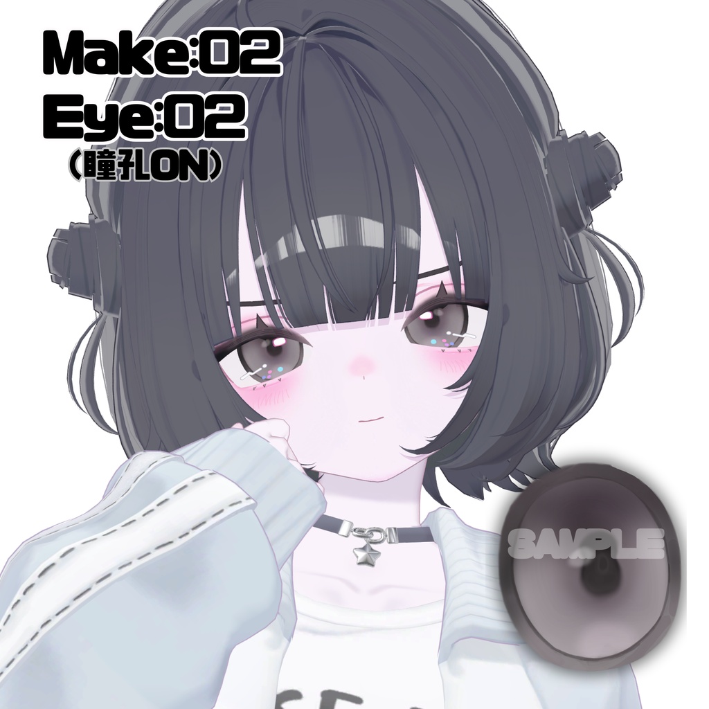 【うらら】Eye&Make&BlendShape PureJammake&Eye 【Urara】