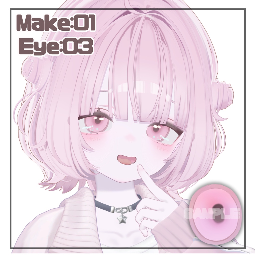 【うらら】Eye&Make&BlendShape PureJammake&Eye 【Urara】