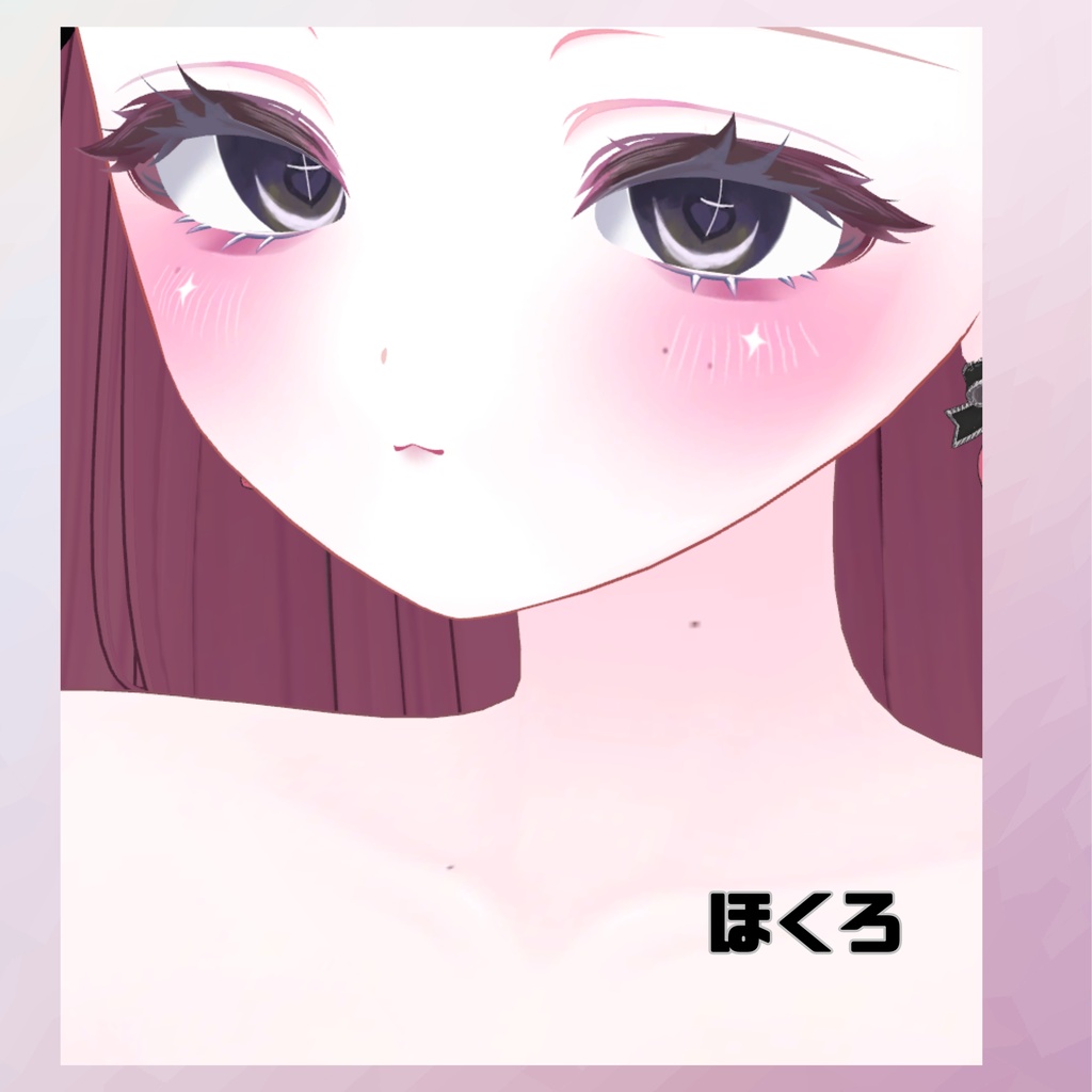 【Airi,(愛莉)対応】make&eye♥sweet noir【あいり】