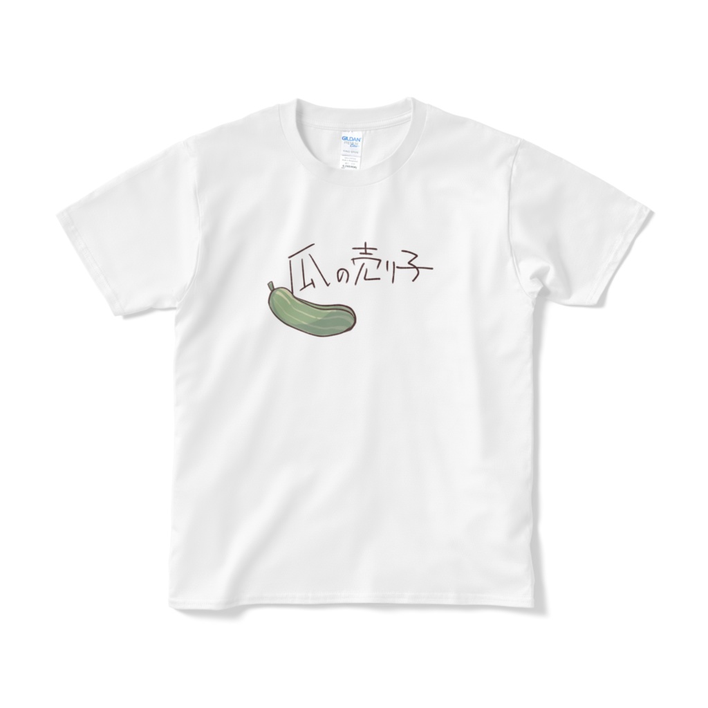瓜の売り子Tシャツ(ホワイト)