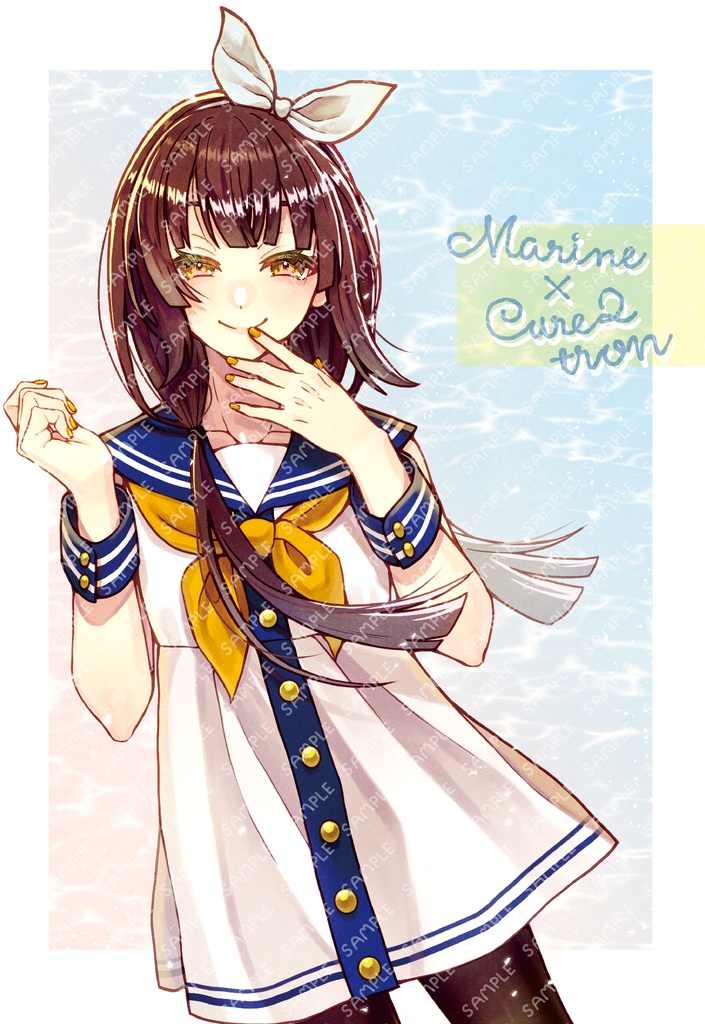 マリンキュアトロアクキー