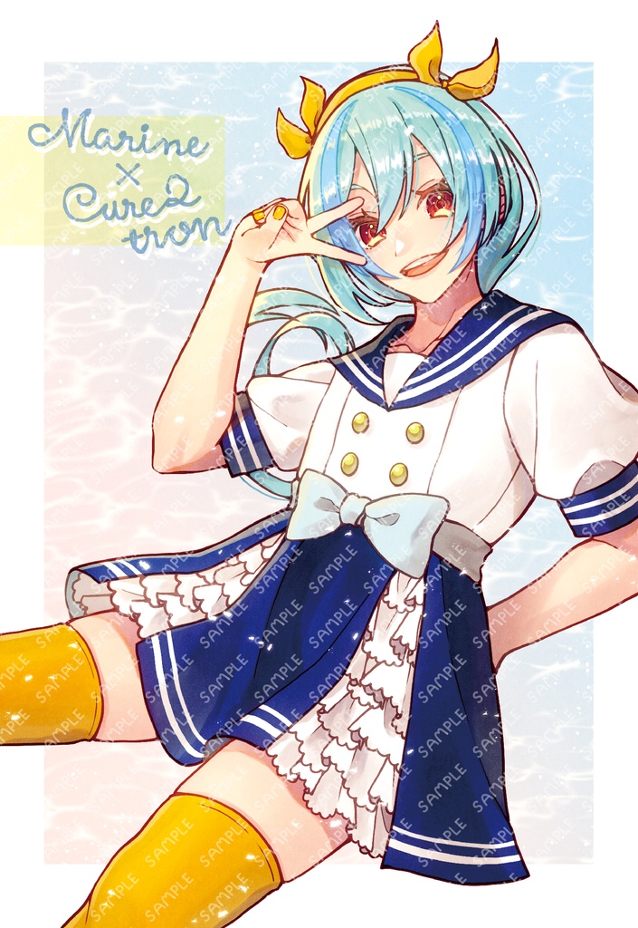 マリンキュアトロアクキー